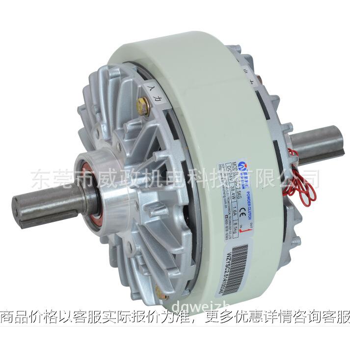 400N 包邮保修 22年技术双轴磁粉离合器收卷收料YSC-40