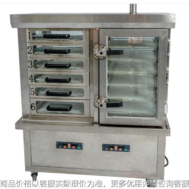 六层蒸箱巴比馒头保温柜双六层售卖型保温箱多功能蒸箱
