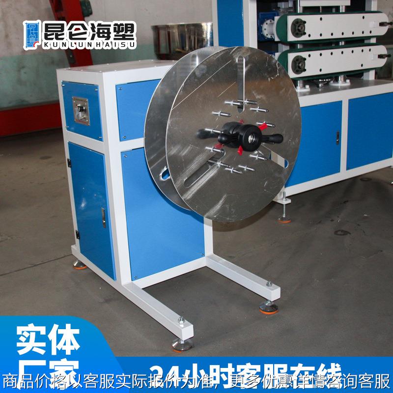 塑料管材小型收卷机设备 气动管挤出机 高压软管绕管机 厂家
