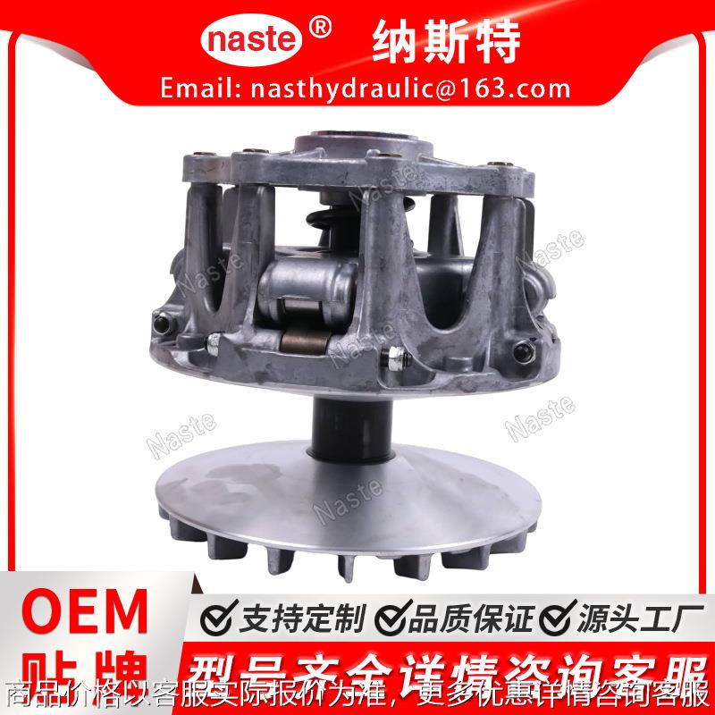 主驱动离合器 49093-0063 49093-0020 490930063 490930020