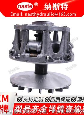 主驱动离合器 49093-0063 49093-0020 490930063 490930020