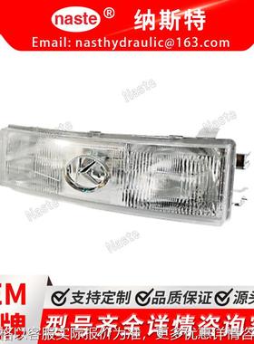 灯头灯前灯 140-99060