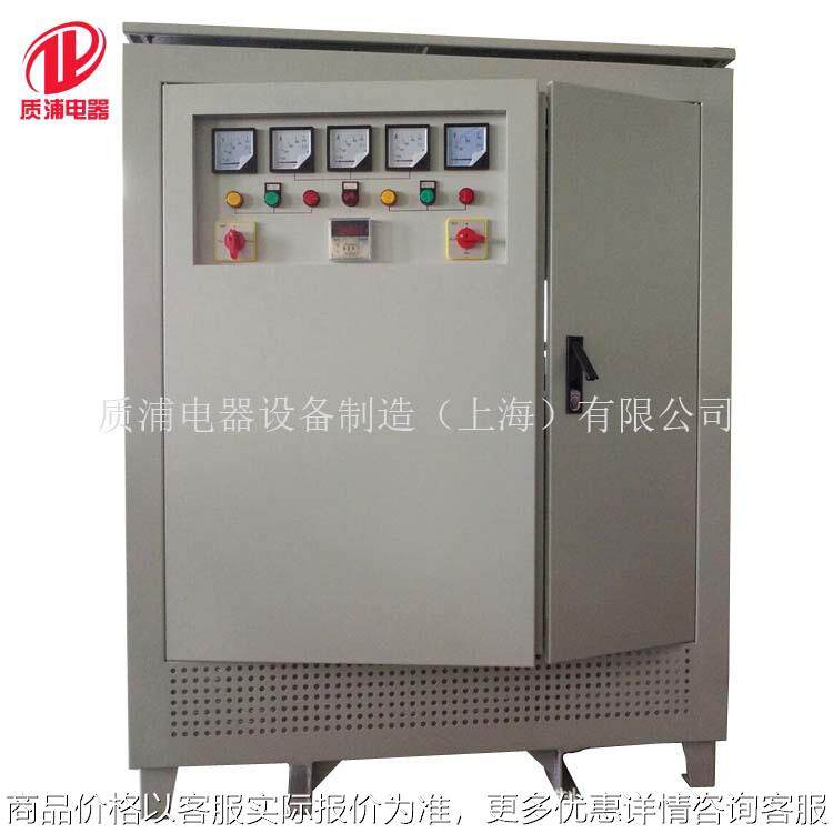 上海变压器厂现货供应三相干式隔离变压器/-800