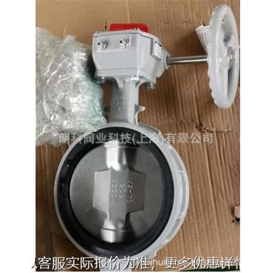 阀门蝶阀700-2 涡轮蝶阀对夹式巴蝶蝶阀