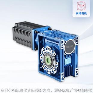 厂家无刷直流电机590 24微型电动机配蜗轮蜗杆减速机