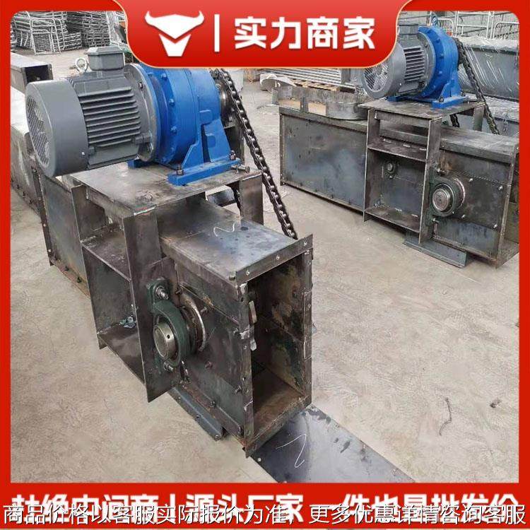 刮板输送机水泥煤矿粉尘输送设备捞渣机拉链机板链埋刮板机,商业/办公家具,路障,淘宝优惠券,粉丝福利购,淘宝优惠卷