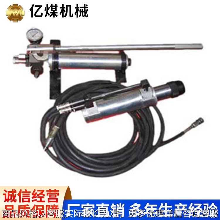 锚索张拉器ZB4-500原厂直销现货供应操作简便发货准时适合施工