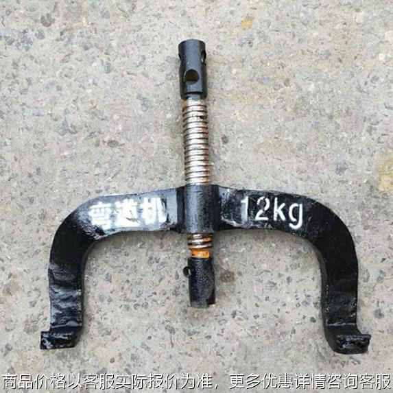 矿用轨道铺设专用弯道器 手动钢轨顶弯机 15轻轨调直弯曲机
