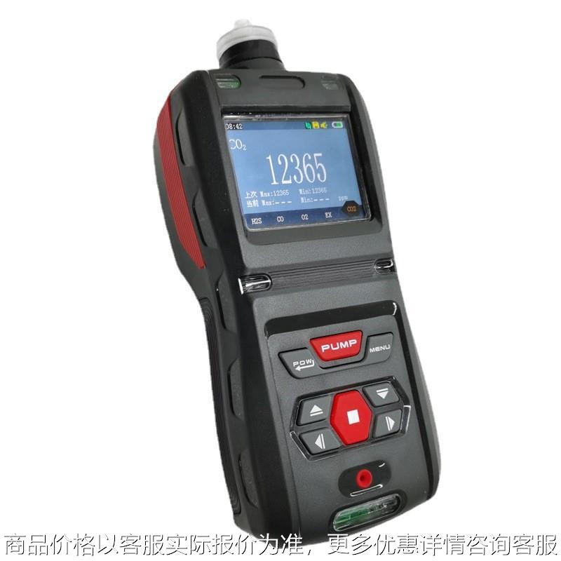便携式一氧化碳氨气报警仪氧气探测器臭氧二氧化碳浓度检测仪