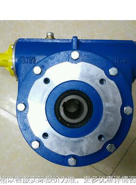 现货意大利西帝变频减速机13050/11125减速电动机