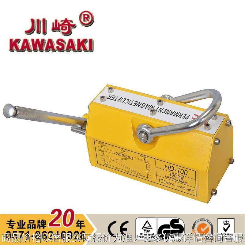 现货供应永磁起重器100kg-10000kg10吨起重磁铁永磁吸盘HD1t,搬运/仓储/物流设备,高空作业平台/登高车,淘宝优惠券,粉丝福利购,淘宝优惠卷