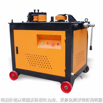 全自动钢筋弯弧机GWH10多种弧度轻松弯园加重机身纯铜电机支持定