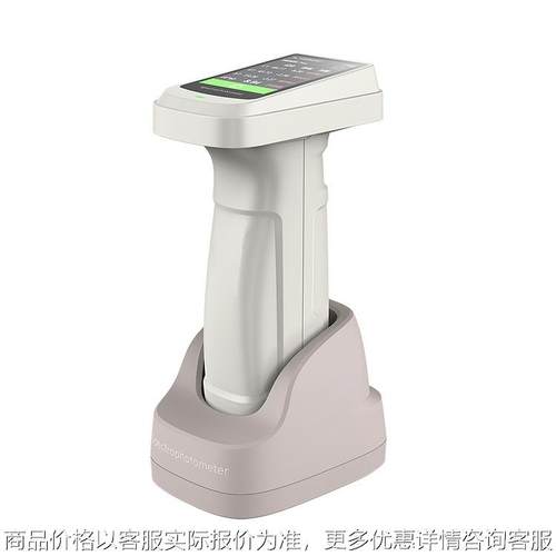 -700-1分光测色仪45/0环形照明光学系统台间差小于0.25