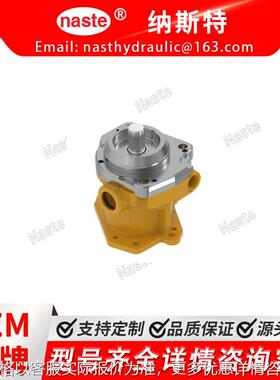 107418 105061 104849 106582 106575水泵适用约翰迪尔