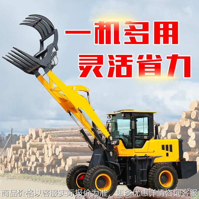 930养殖场农用多功能铲车装载机 小型轮式装载机 柴油四驱小铲车