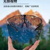 电焊防护罩焊工专用氩弧焊防护面罩全脸透明高清专业烧焊护脸护罩