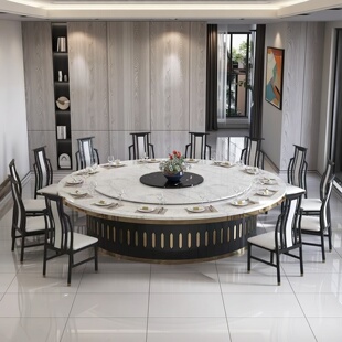 酒店电动餐桌转盘岩板大圆桌饭店包厢轻奢15人20人宴会桌火锅桌