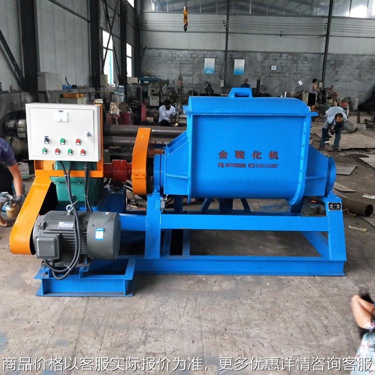 硅橡胶捏合机 高粘度物料搅拌机 电加热捏合机实验室不锈钢捏合机