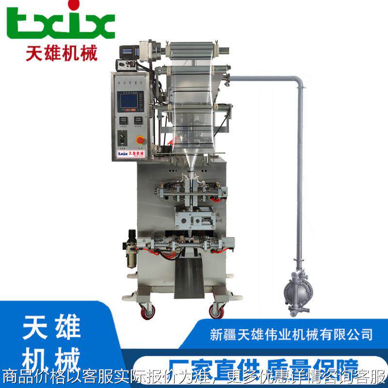 自动半流体包装机 叶面肥袋装自动包装机 全自动液体包装机