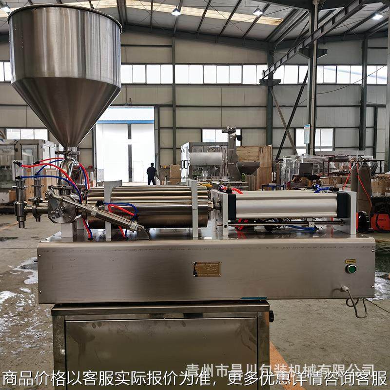 卧式全自动膏体灌装机 凝胶精油洗发水罐装机 牙膏蜂蜜白酒灌装机,办公设备/耗材/相关服务,灌装机,淘宝优惠券,粉丝福利购,淘宝优惠卷