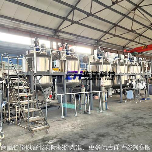 液体搅拌罐水溶肥成套加工设备日化化工搅拌罐配套生产线反应釜