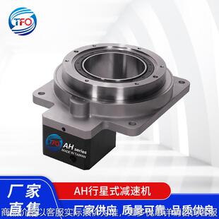斜齿转向器 360度任意定位精度≤15弧秒 台湾工艺 中空旋转平台