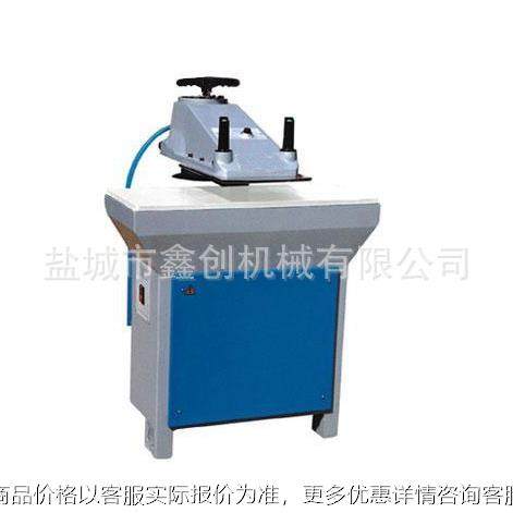 20吨摆臂下料机 摇臂下料机 液压摆臂式裁断机