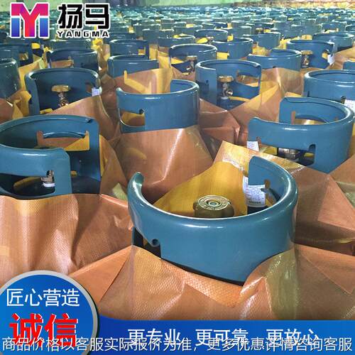 50公斤液化石油气双阀钢 双阀丙烷气 质量稳定