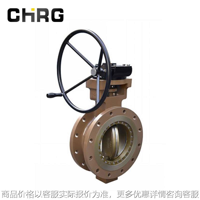 手动双向压蝶阀343-16法兰连接压三偏心金属风阀硬密封