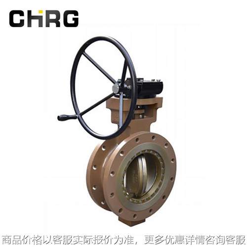 手动双向压蝶阀343-16法兰连接压三偏心金属风阀硬密封