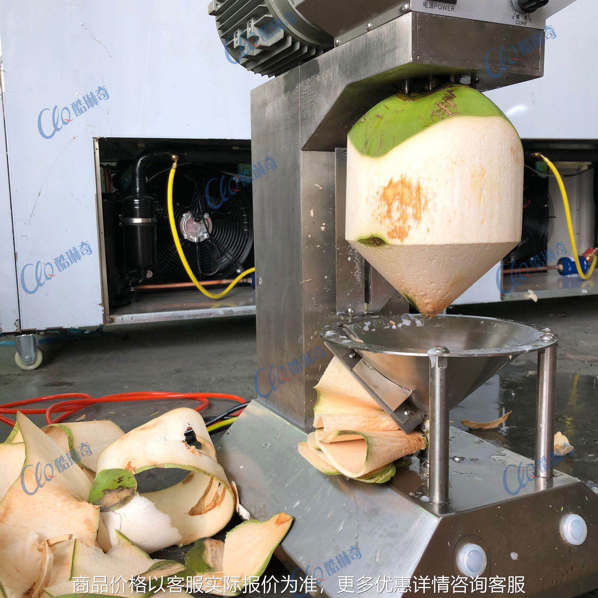 印度全自动椰子去皮机 商用椰青刨皮设备高速青椰快速刮皮机,清洗/食品/商业设备,果蔬加工设备,淘宝优惠券,粉丝福利购,淘宝优惠卷