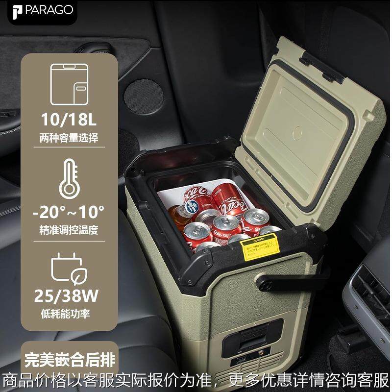 车载冰箱车家两用压缩机制冷冻藏冷藏展示柜