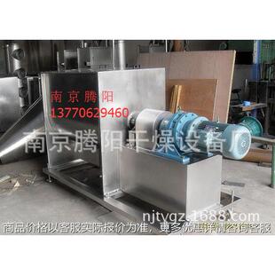 槽式糊状恒温加热槽式搅拌机 型槽式搅拌机南京厂家
