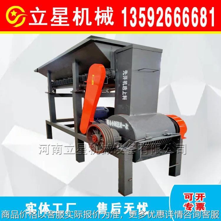供应盐块粉碎机滤饼粉碎机煤泥结块物料打散机不堵料出料均匀