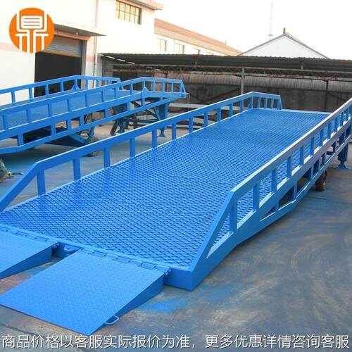 手动集装箱装卸货坡道载重6吨8吨10吨12吨15吨移动液压登车桥