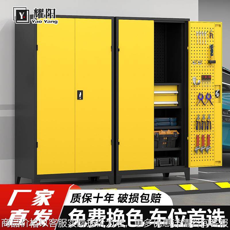 重型储物柜车库工具柜防水防潮五金杂物收纳柜工具箱地下车位柜,商业/办公家具,办公储物柜,淘宝优惠券,粉丝福利购,淘宝优惠卷