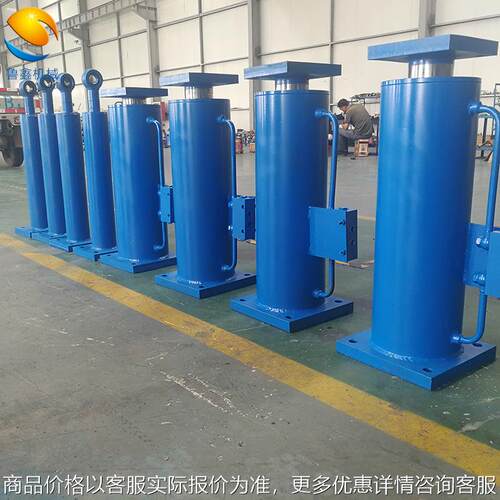 升降货梯 双耳活塞式液压油缸 油压千斤顶 锯床拉杆双向液压