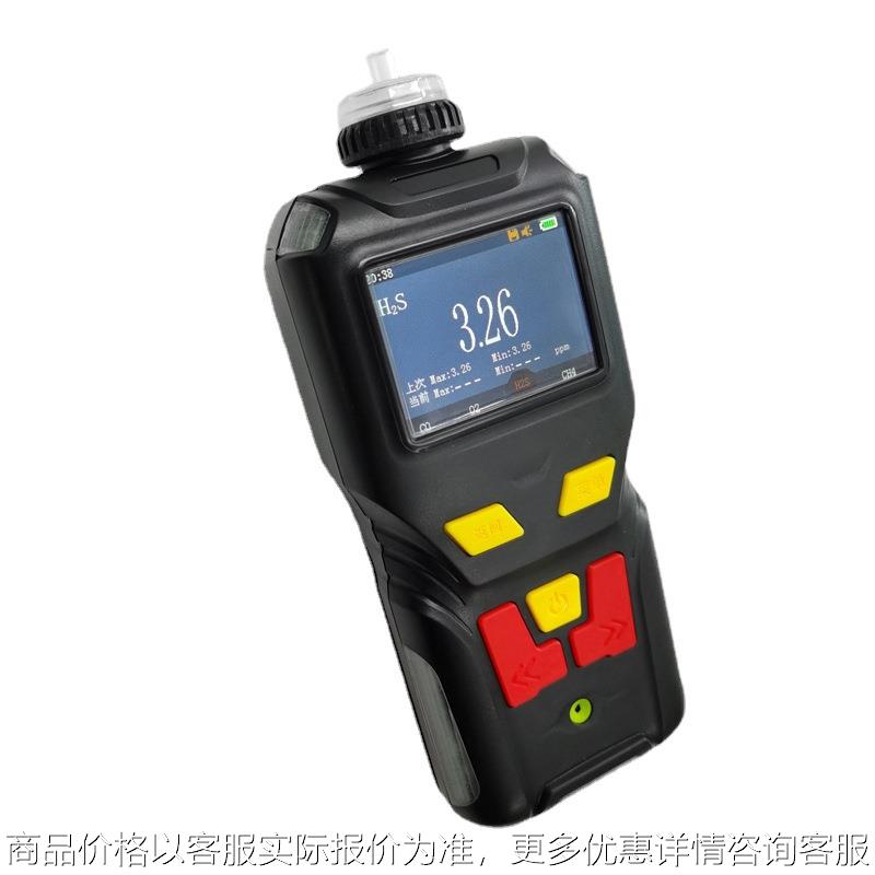 手持氯气浓度检测仪便携式气体分析仪泄漏探测报警器