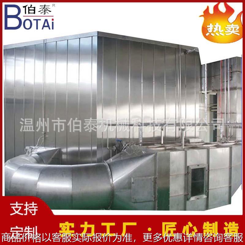 定制调味品设备圆盘制曲机适合酱油醋大酱豆豉自动控温价格优惠