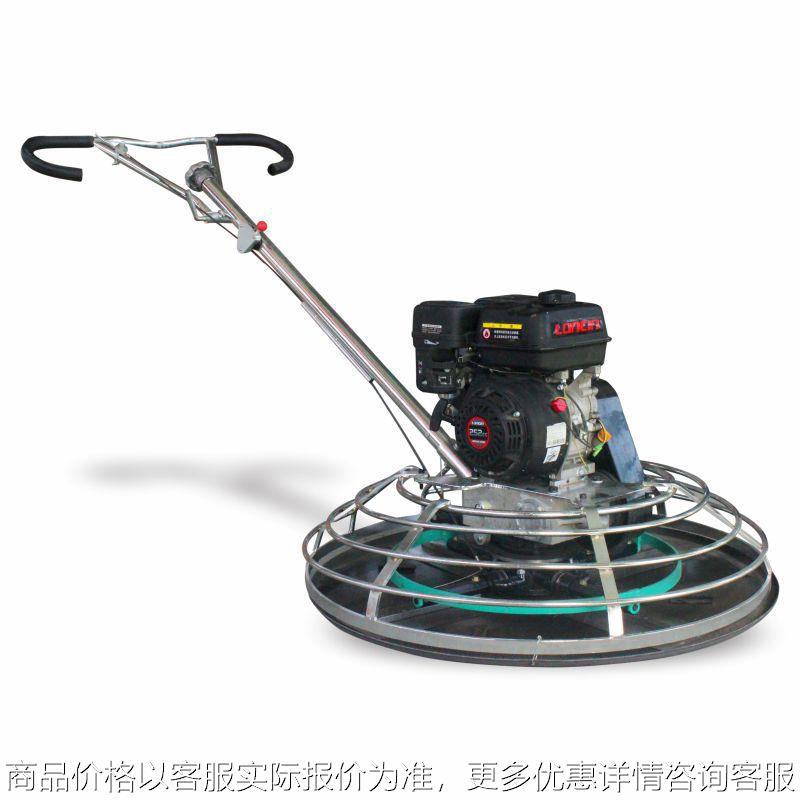 镀铬抹光机DMR1000C压实收光抹平一遍过适合大面积工程使用