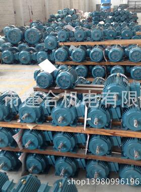 江门市电机JYP2-90L4-1.5KW 或JS90L4-1.5KW全部现货 1400转