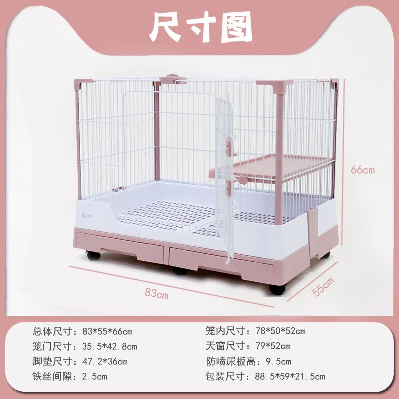 兔笼 r1 R61 5兔子荷兰猪龙猫R豪华抽屉式防TB-61509喷尿1超8大