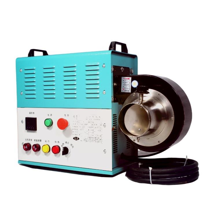 HAG-P5A- 5KW厂风工业箱式小型电暖热机 快速升温高温干燥P设备家