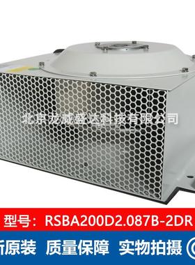 RSBA200D2.087B-2DR上海SHIR风机风扇高压变频器风扇现货