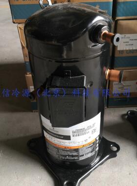 ZW72KS-TFP-522涡旋式热泵空调压缩机