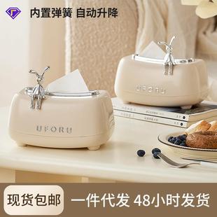 轻奢纸巾盒客厅桌面高档家用抽纸盒茶几摆件收纳盒蝴蝶结