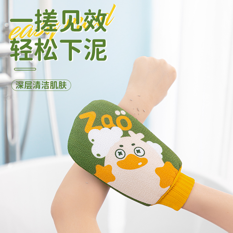 搓澡巾男女士专用强力搓泥神器家用后背去泥搓灰双面带浴花洗澡巾