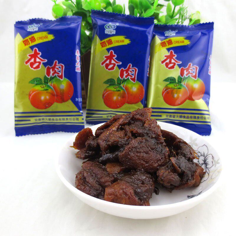 甘肃特大HBX鹏产奶油杏肉零40小袋脯雪花杏肉小果包装散装偏酸包