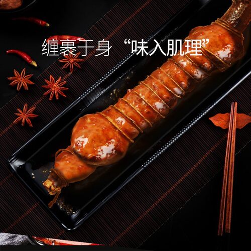 上人家坎四川广汉特产整祇麻辣缠LBB丝兔烤手撕兔兔老妈头开 袋即