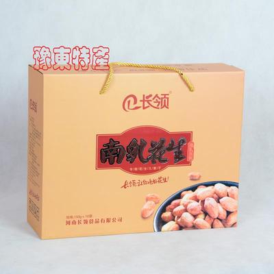 河南商丘豫东-民权特产/长领南乳花生米150g*10袋装礼盒走亲访友